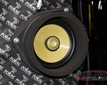 tundra-audio-3 Tundra Audio